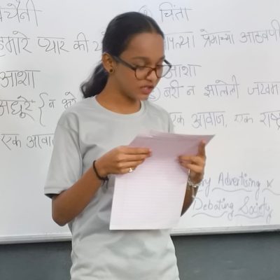 4 3rd Winner
Name: Ms. Mansi Mangesh Jore