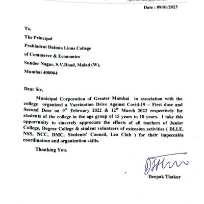 Document 11 (4)_page-0001