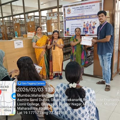 WhatsApp Image 2026-02-03 at 1.41.25 PM