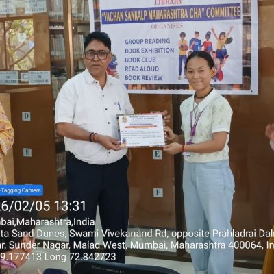 WhatsApp Image 2026-02-06 at 2.09.47 PM